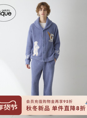 gelato pique25秋冬新品男女同款睡衣冰淇淋熊粉扑开衫PMNT255955