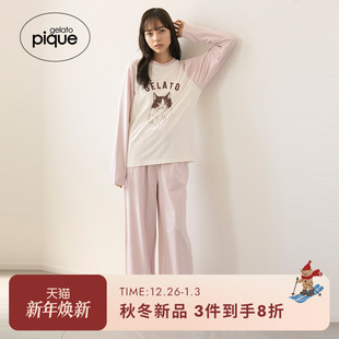 睡裤 女纯色字母系带松紧腰长裤 PWCP254275 pique25秋冬新品 gelato