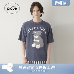 雪纳瑞印花情侣套装 男士 睡衣PWNT254095 pique25秋冬新品 gelato