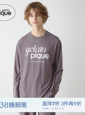 gelato pique25秋冬新品男睡衣字母圆领长袖T恤家居服PMCT255374