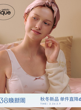 gelato pique25秋冬新品字母印花蝴蝶结荷叶边文胸内衣PSGG254816