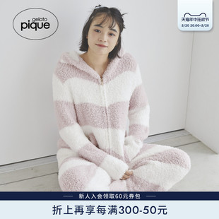 gelato PWNP235025 冰淇淋条纹柔软系带长裤 pique23秋冬女睡裤