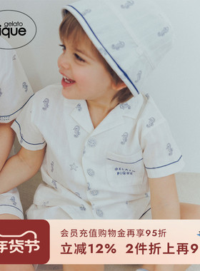 gelato pique春夏婴儿睡裤简约纯棉海马海星短裤PBFP242420