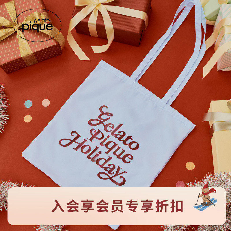 gelato pique25秋冬新品女帆布袋字母单肩手提袋圣诞PWGB255660,箱包皮具/热销女包/男包,通用款女包,淘宝优惠券,粉丝福利购,淘宝优惠卷