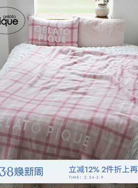 gelato pique秋冬女毯子格纹字母盖毯毛毯睡眠PSGG245861