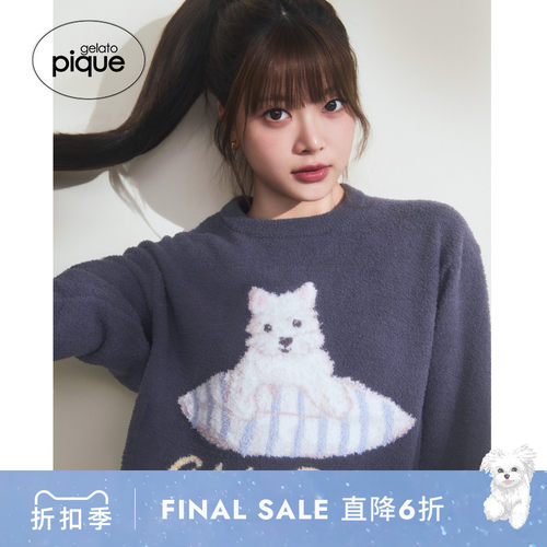 初上市价格505元