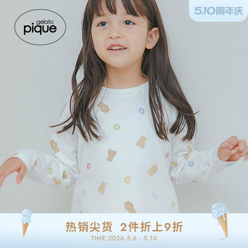 gelatopique小熊彩色麦片T恤