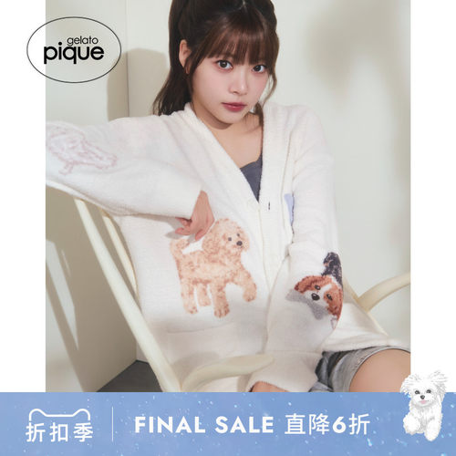 初上市价格655元