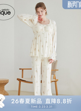 gelato pique26春夏新品女睡裤蝴蝶结兔子满印长裤居家PWCP261293