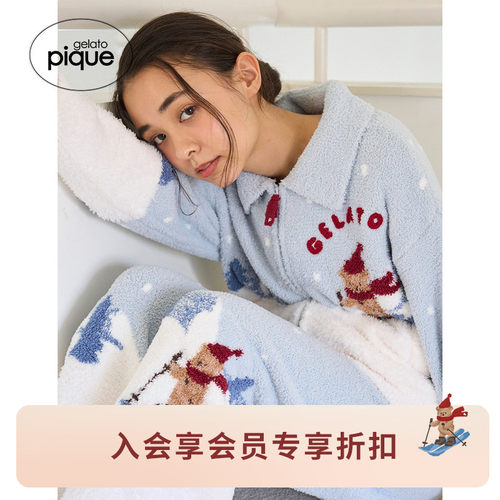 初上市价格520元