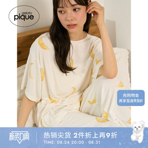初上市价格315元