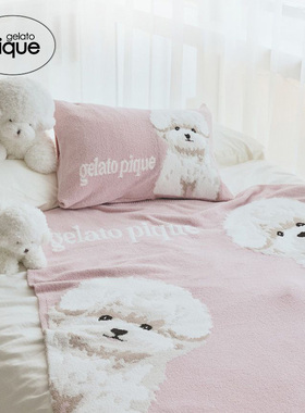 gelato pique秋冬女毯子泰迪比熊博美毛毯盖毯PWGG234663