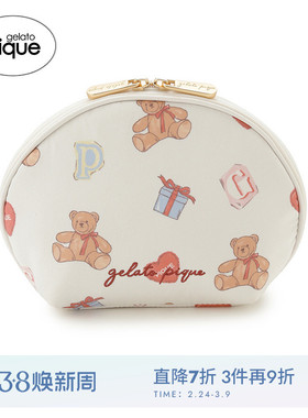 gelato pique25秋冬新品女收纳包爱心小熊拉链包便携PWGB255669