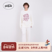 gelato PMNP245089 本命年羽毛纱长裤 pique秋冬男女同款 睡裤