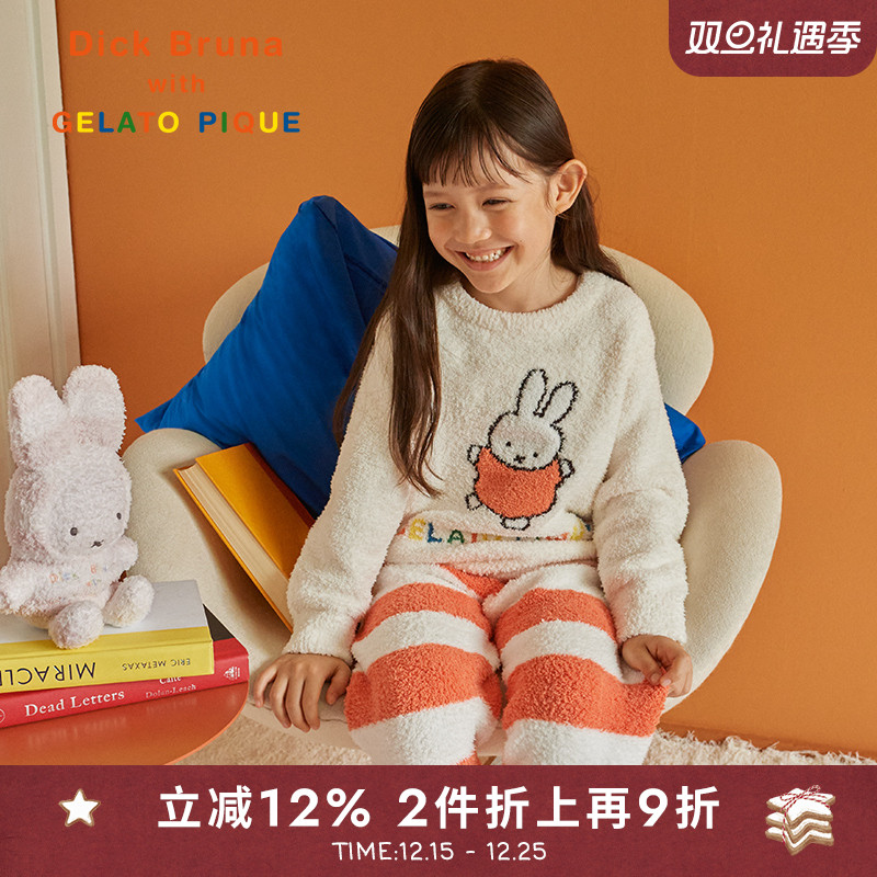 gelatopique米菲半边绒睡衣套装