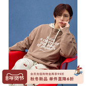 情侣字母睡衣PUCT255206 pique25秋冬新品 山田凉介同款 gelato