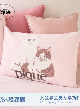 gelato pique26春夏新品枕套半边绒猫咪提花床品睡眠PSGG261802
