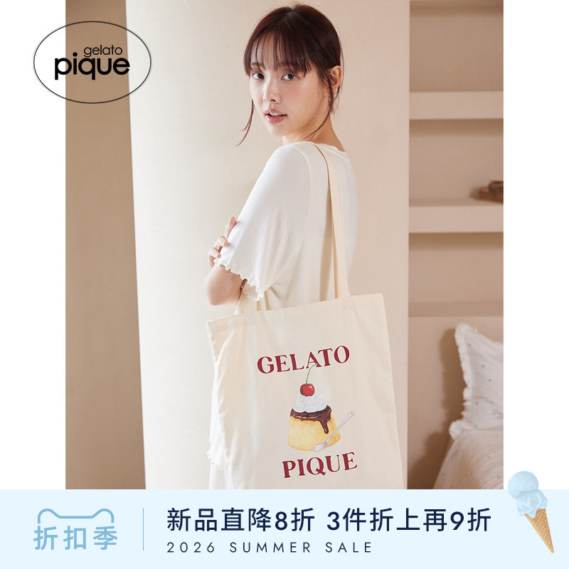 gelato pique26春夏新品女帆布袋布丁单肩手提袋收纳PWGB262655