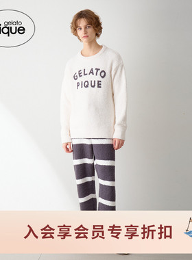 gelato pique25秋冬新品男睡衣套装半边绒字母条纹长袖PMNT255052