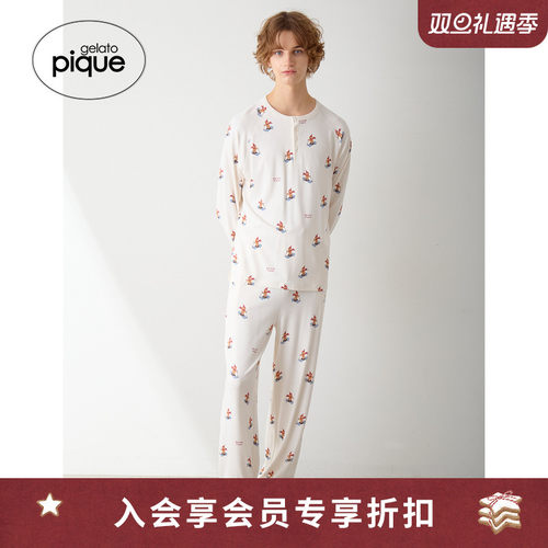 初上市价格460.00元