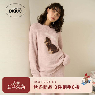 半边绒小狗套头睡衣长裤 女套装 PWNT255100 pique25秋冬新品 gelato
