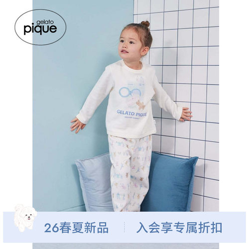 初上市价格290.00元