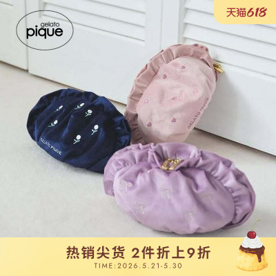 gelato pique25秋冬新品女收纳包爱心绒面饺子化妆包PWGB255636