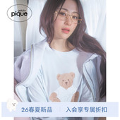 T恤居家PWCT261309 女睡衣浴袍小熊长袖 gelato pique26春夏新品