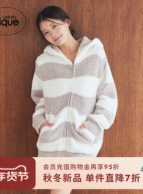 gelato pique25秋冬新品女睡衣半边绒条纹连帽拉链开衫PWNT255017