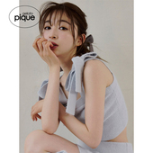 gelato pique秋冬女睡衣缎带蝴蝶结针织吊带背心PWNT244100