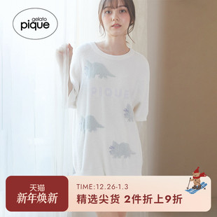 睡衣套装 女奶昔恐龙提花短裤 PWNT251130 pique25春夏新品 gelato