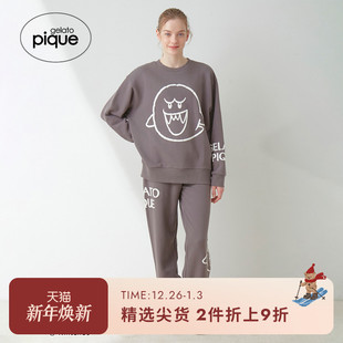 PUCT241204 马里奥纯棉睡衣套装 gelato pique春夏男女同款