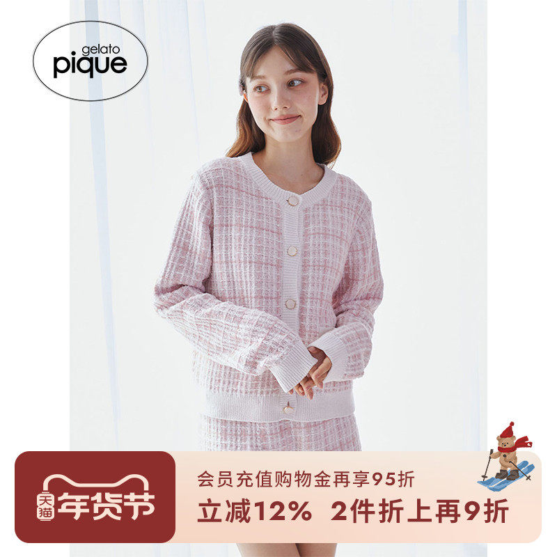 gelato pique秋冬女睡衣小香风格纹针织开衫外穿PWNT245127,女士内衣/男士内衣/家居服,睡衣上装,淘宝优惠券,粉丝福利购,淘宝优惠卷