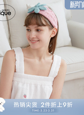 gelato pique春夏女睡裙薄半边绒水果吊带连衣裙PWNO242043