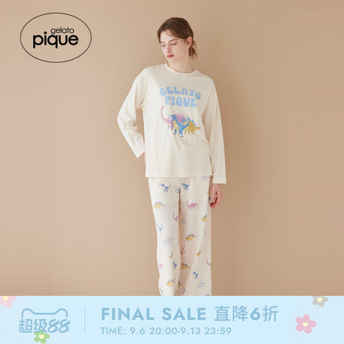 初上市价格460元