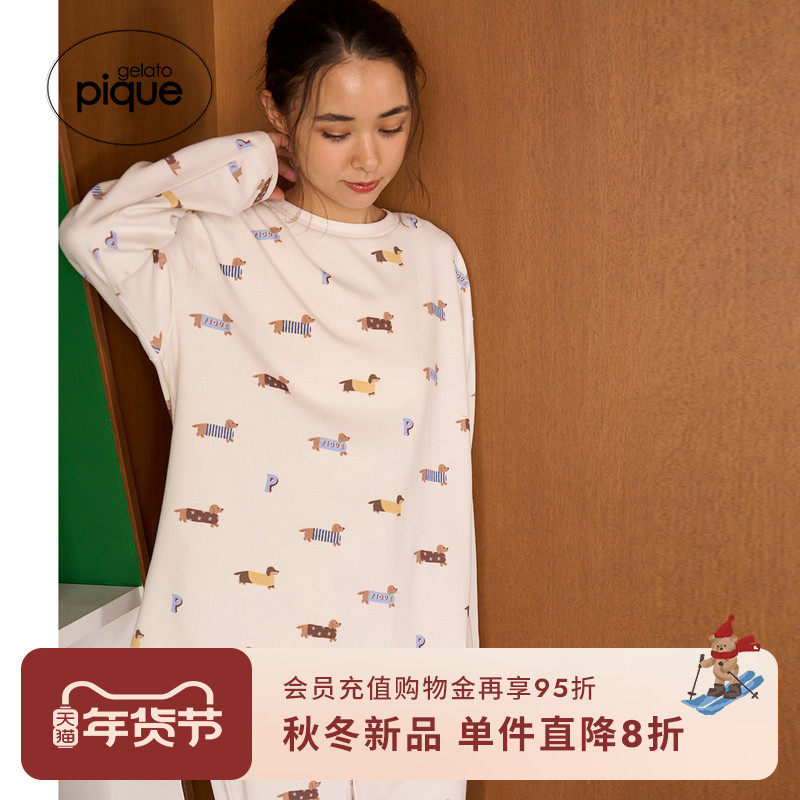 gelato pique25秋冬新品女睡衣腊肠犬满印长袖T恤居家PWCT255757,女士内衣/男士内衣/家居服,睡衣上装,淘宝优惠券,粉丝福利购,淘宝优惠卷