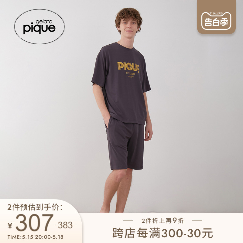 gelato pique24春夏新品男女同款睡裤简约字母柔软短裤PMCP241914-封面