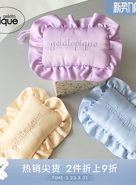 gelato pique25秋冬新品女收纳包缎面花边纯色迷你挂包PWGB254637