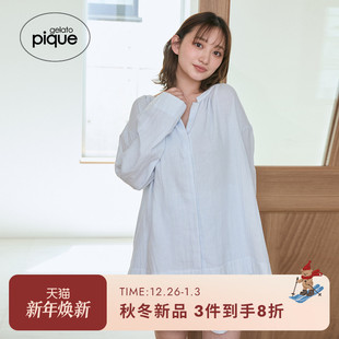 衬衫 女睡衣条纹宽松棉质长袖 PWFT254348 pique25秋冬新品 gelato
