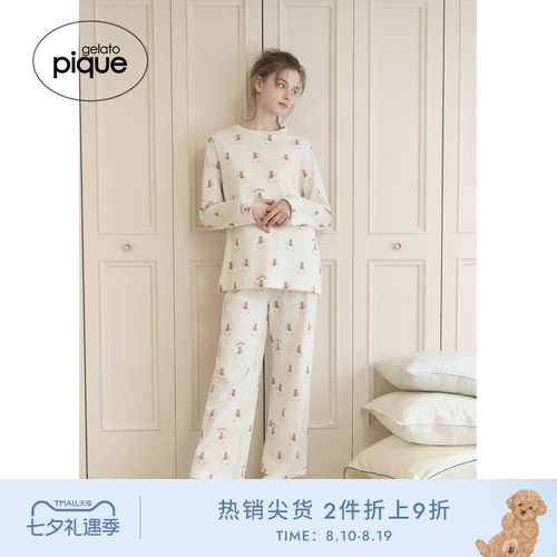 初上市价格780.00元