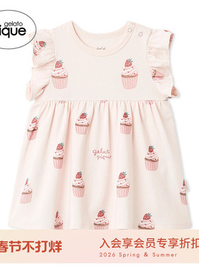 gelato pique26春夏新品婴儿睡裙蛋糕满印短袖连衣裙PBCO261488