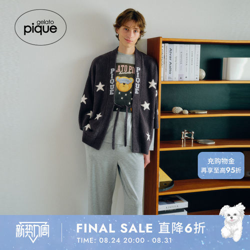 初上市价格450元