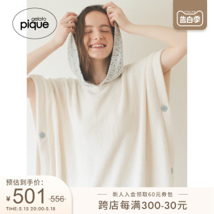 gelato 女睡衣字母连帽斗篷毛毯睡眠PSGG242806 pique24春夏新品