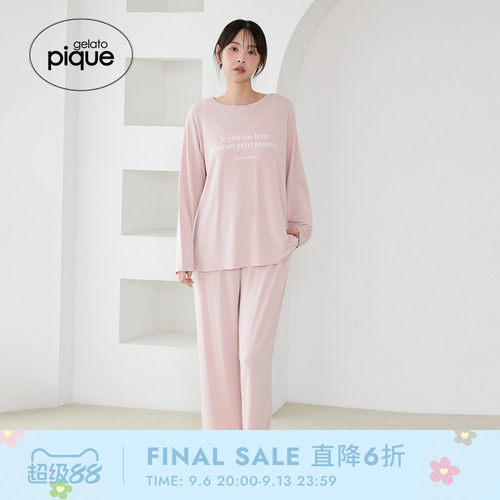 初上市价格410元