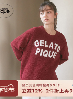 gelato pique25春夏新品女情人节树莓红半边绒提花睡衣PWNT251027