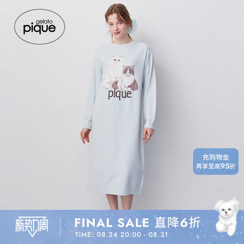 初上市价格630元