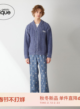 gelato pique25秋冬新品男女同款睡衣半边绒绞花开衫PHNT255971