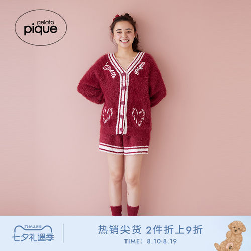 gelatopique本命年红羽毛纱袜子