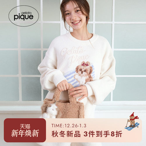 初上市价格280元