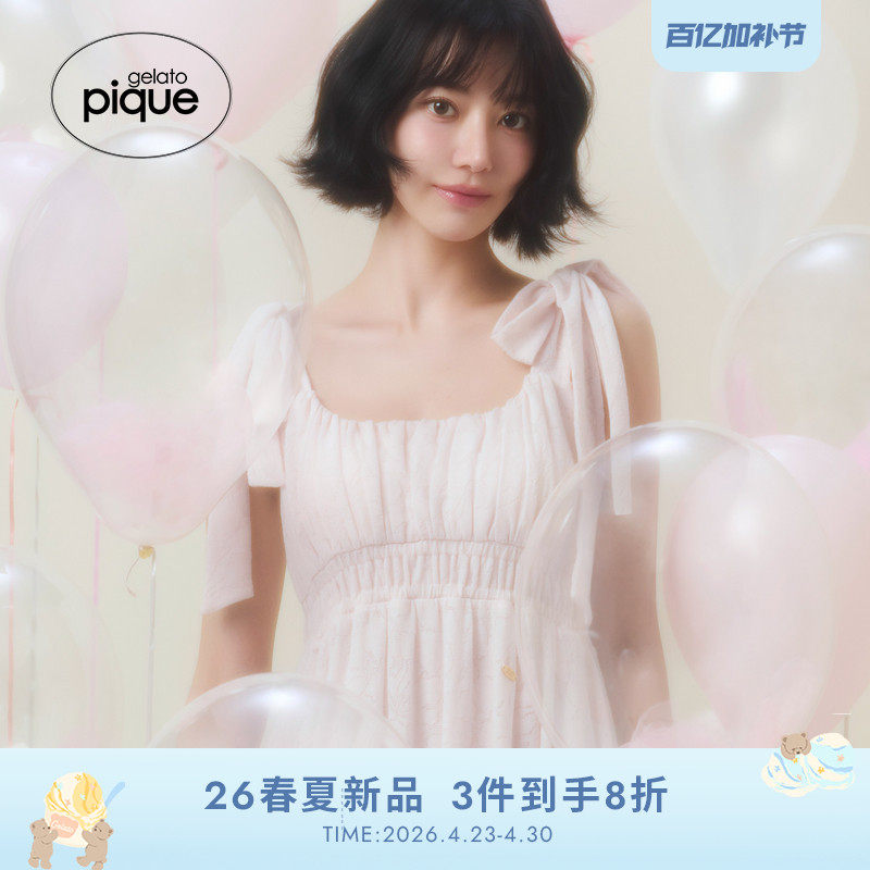 gelato pique26春夏新品女睡裙樱花暗纹吊带连衣裙PWCO261297